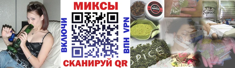 БУТИРАТ 1.4BDO  Купить закладки  Батайск 