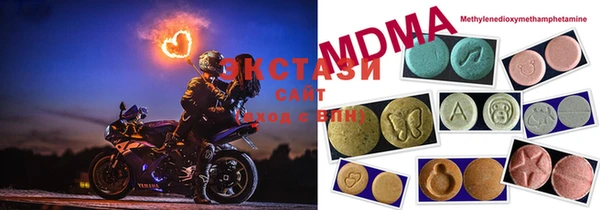 марки lsd Няндома