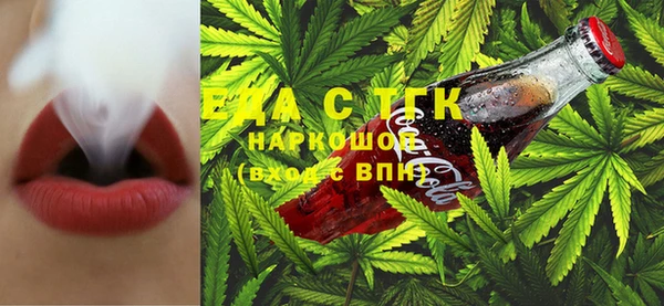 PSILOCYBIN Нязепетровск