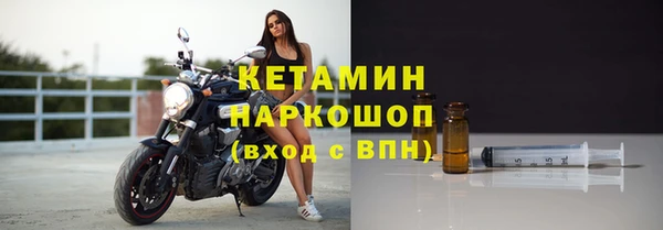 PSILOCYBIN Нязепетровск