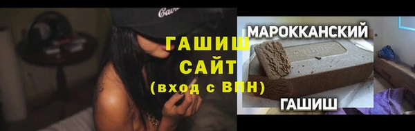 PSILOCYBIN Нязепетровск