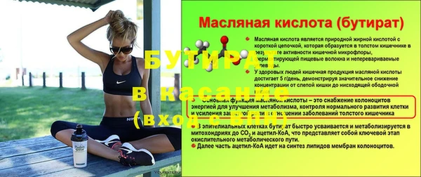 PSILOCYBIN Нязепетровск