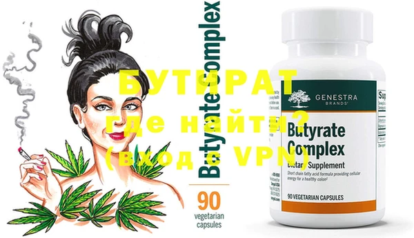 PSILOCYBIN Нязепетровск