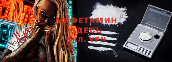 PSILOCYBIN Нязепетровск