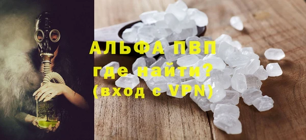 марки lsd Няндома