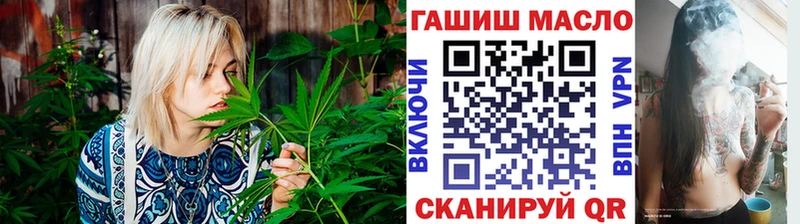 Купить где  Батайск  ТГК жижа 